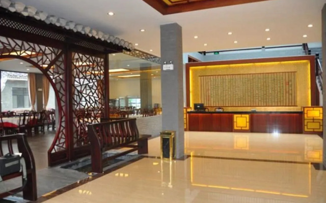 Huangshan Hongcun Tianyitang Hotel