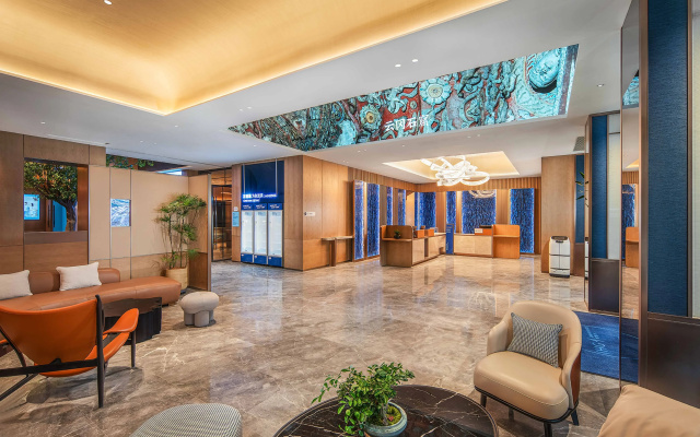 Holiday Inn Express DATONG PINGCHENG by IHG
