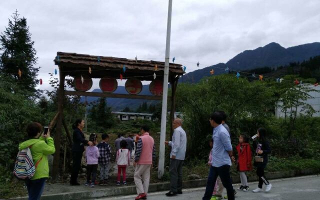 Howard Johnson Life Mountain View Chengdu