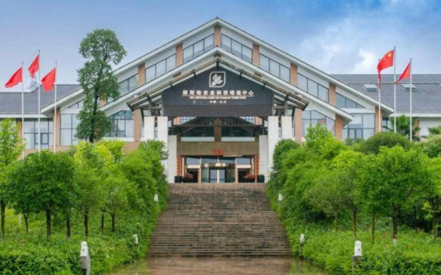 West Hot Spring Resort Beichuan
