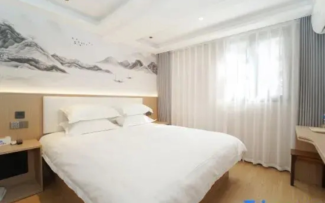Yixin Hotel (Expo Yuanqiantan Branch)