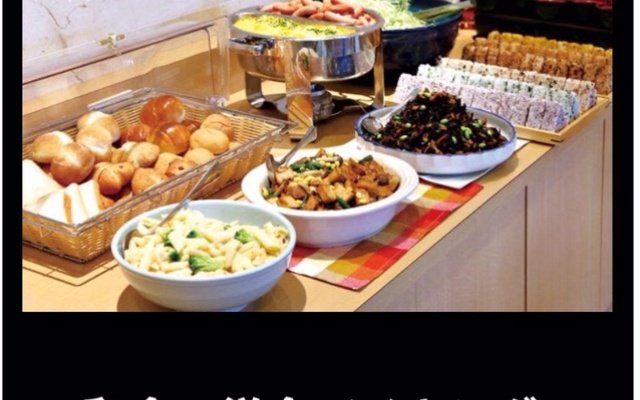 Finedays Hotel – Meal – Ina