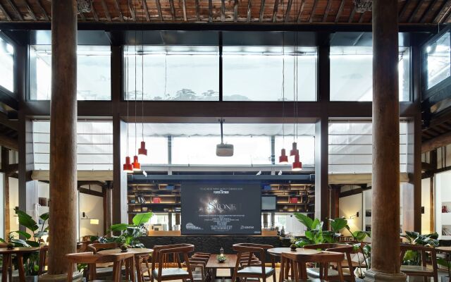 Huangshan POISE Hotel