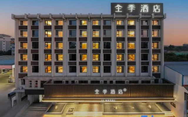 JI Hotel (Yuncheng Xinjiang Beihuan Street) – Exterior – Yuncheng