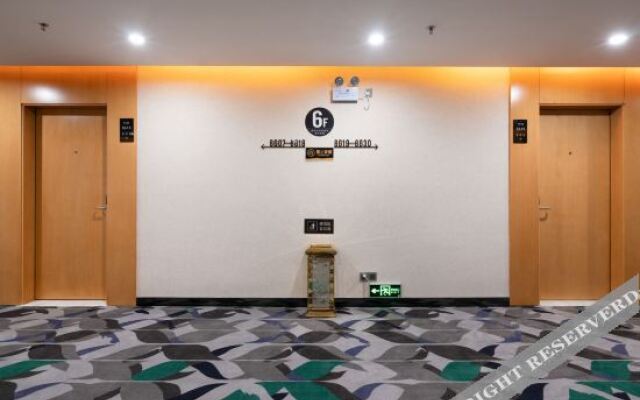 Shankee Hotel (Kaiping Donghuicheng)