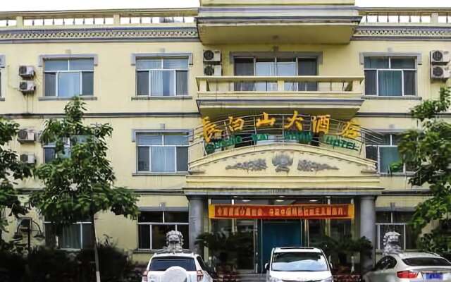 Chang Bai Shan Hotel