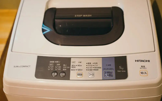 Tsurumibashi High Grade Japanese Homestay Qy 1