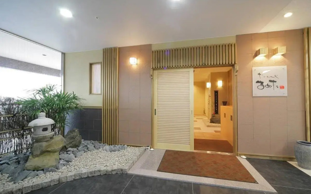 Hagi Royal Intelligent Hotel