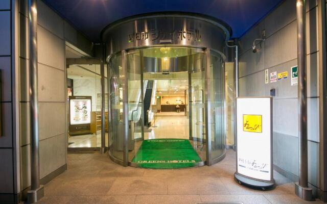 四日市シティホテル