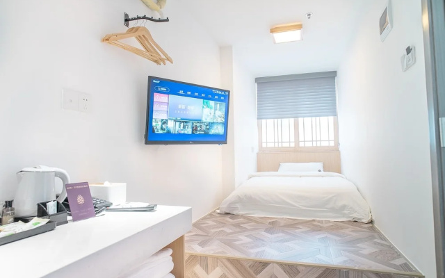 Guangzhou Pinecone & Huayi Select Hotel