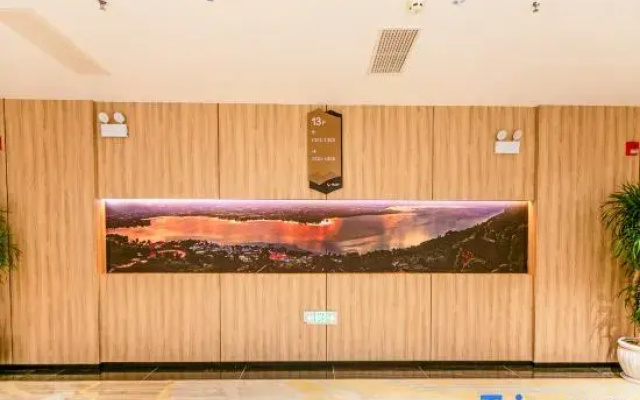 Yue Cheng HOTEL