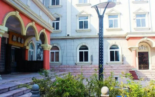 Quanli International Hotel