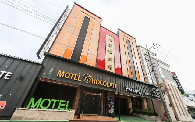 Yeungnam University Gyeongsan Chocolate