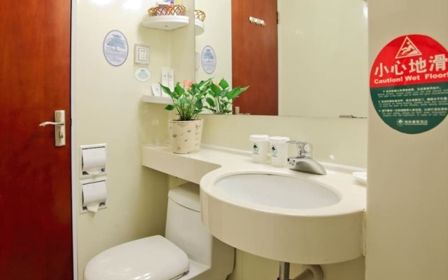 GreenTree Inn Hefei High-tech District Tianzhu Road Hotel
