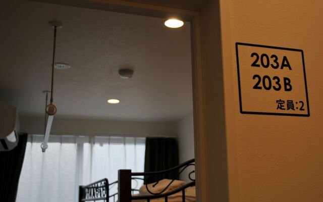 Hiromas Inn Chitose-karasuyama
