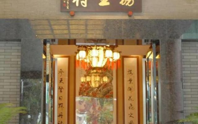 Zengcheng Hotel