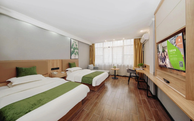 GreenTree lnn huaibei Renmin Road