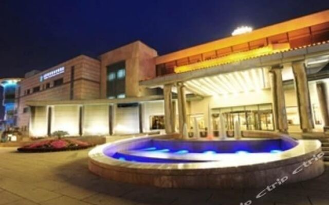 Nangong Spring Season Hotel