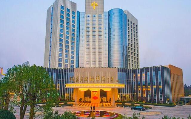 Changsha Longhua International Hotel