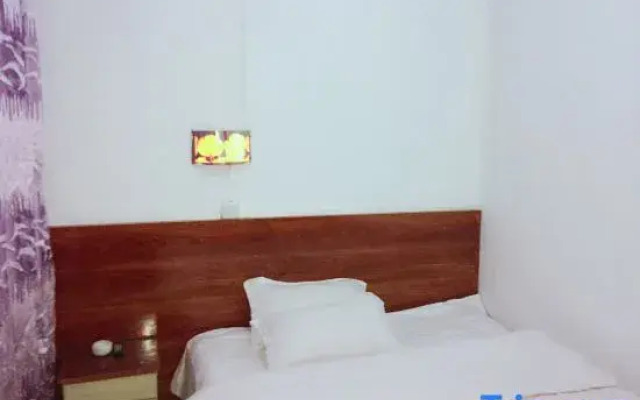 Zhumadian health Hotel