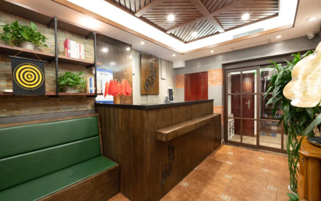 Nostalgia Hotel（Beijing Tiananmen Square & Qianmen Subway Station）