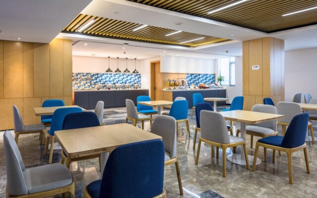 Holiday Inn Express Haining City Center