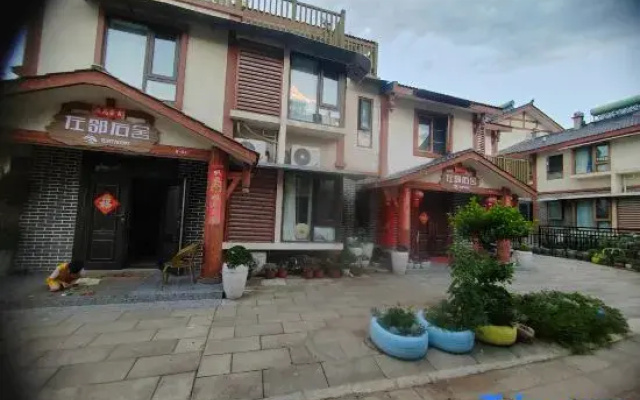 Zuo Lin You She Homestay