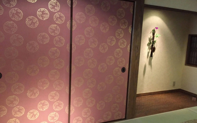 Hanakago Kyoto