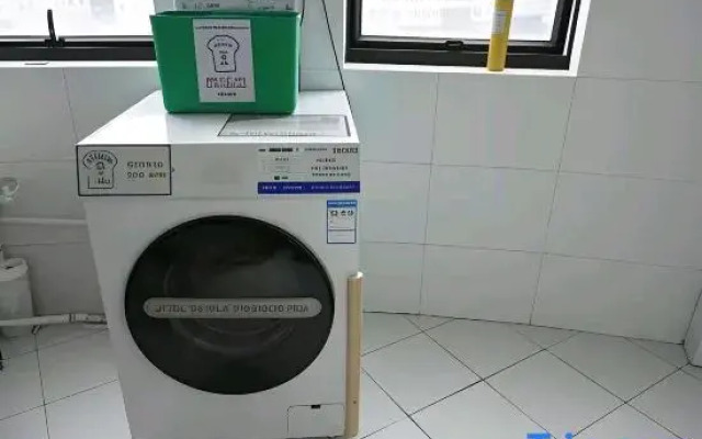 IU Hotel (Guangzhou Zengcheng Gualv Road Wanda Plaza)