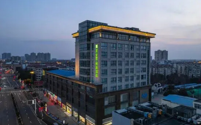 Ibis Styles Hotel (Yancheng Dongtai Gulou Pedestrian Street)