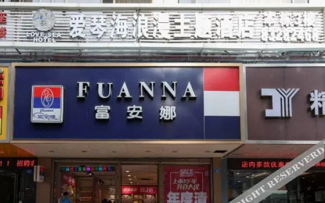 Aegean Romantic Theme Hotel