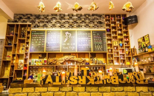 Yuanse Inn