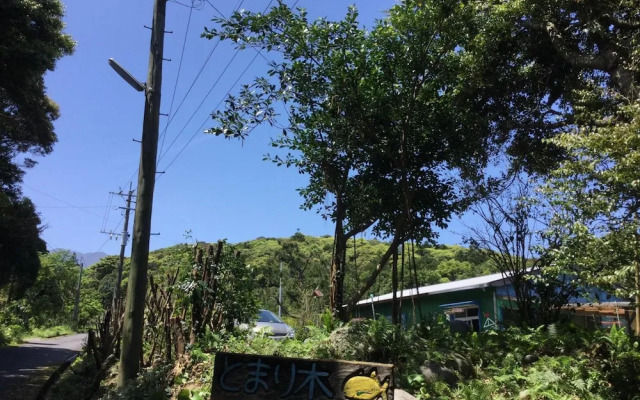 Tomarigi - Hostel
