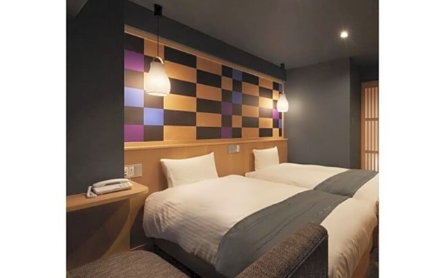 Sakura Sky Hotel - Vacation STAY 18445v