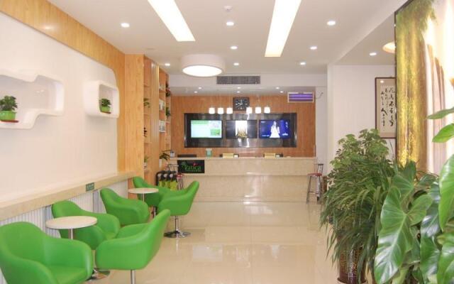 Vatica Hengshui Halixun Peace Hospital Hotel