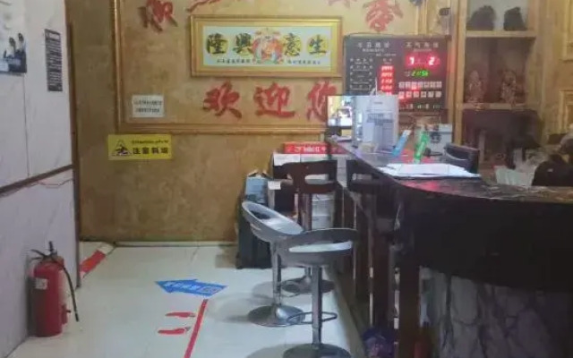 Korla Weijie Express Hotel