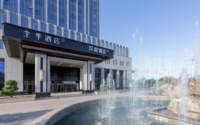 JI Hotel (Kashgar Dongcheng Baiheyuan Commercial Pedestrian Street) – Exterior – Kashgar