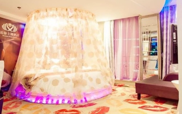 Houhai Theme Hotel