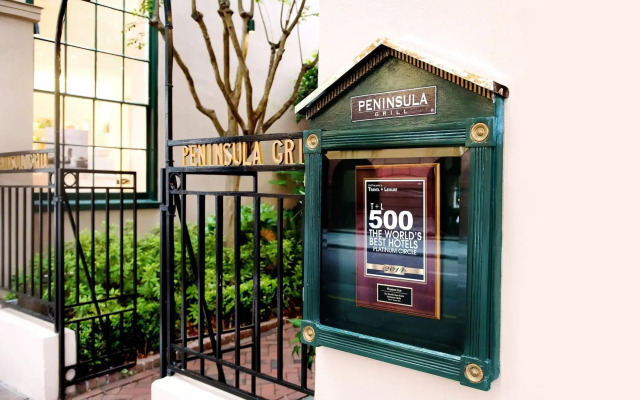 Planters Inn