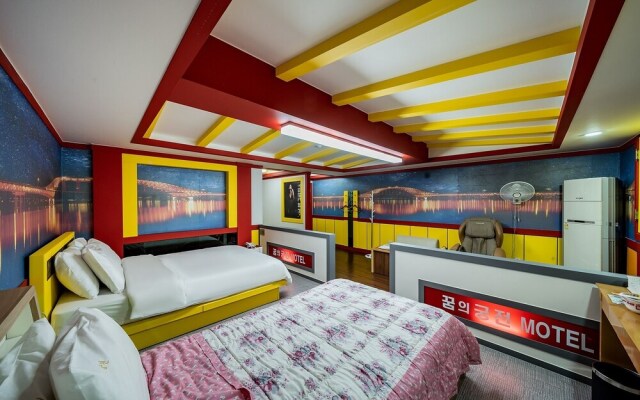 Wonju Dreams' Palace