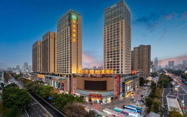 Hampton by Hilton Beihai High-Speed Train Station