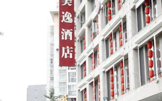 Meiyi Hotel