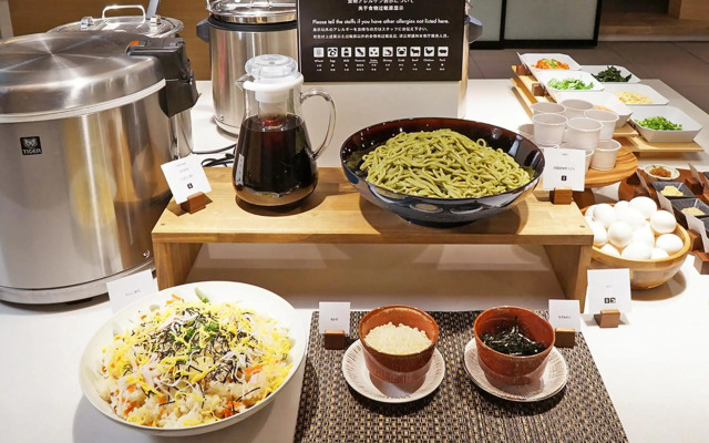 CHISUN PREMIUM Kyoto Kujo