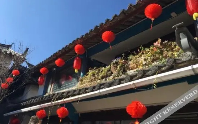 Xiaozhen Shiguang Inn