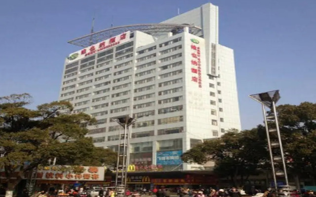 Vienna Hotel Wuxi Railway Station