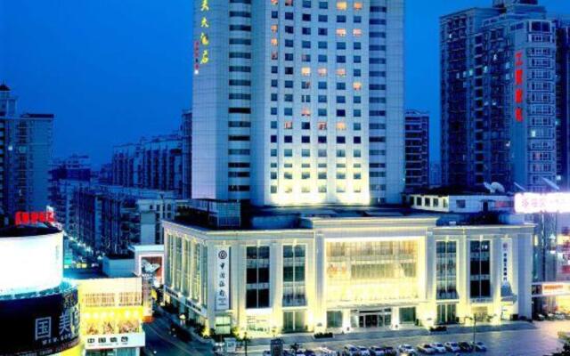 Hubei Huatian Hotel