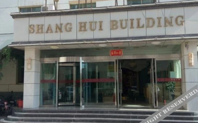 Jiuquan shanghui  hotel
