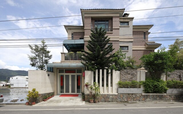 Yuli Rainbow Bridge Homestay