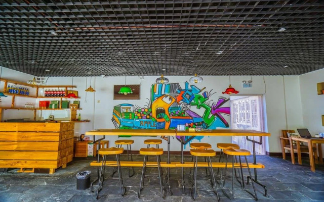 Yijie Holiday Chain Hotel Shui Chang Cheng 2nd Branch