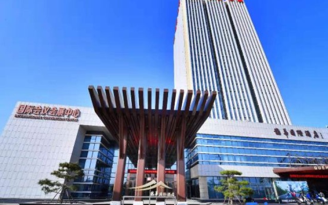 Quehua International Hotel – Exterior – Jinan